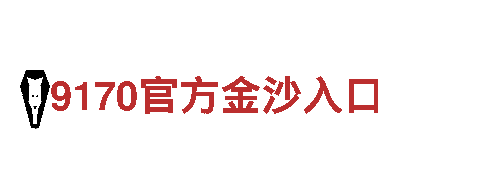 ope体育i-清洁电力宣言者